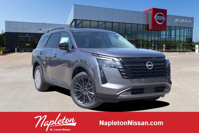 2026 Nissan Pathfinder