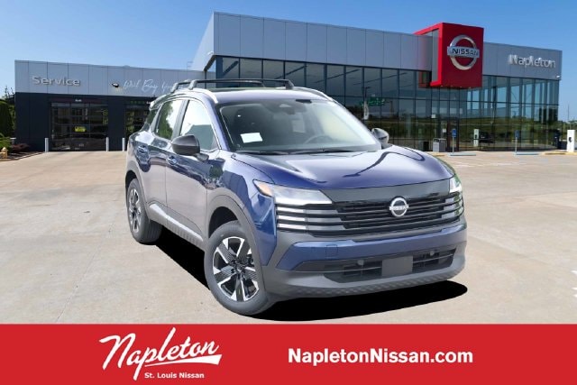 2026 Nissan KICKS