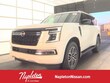  Nissan Armada