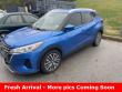 2021 Nissan Kicks SV SUV