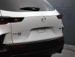 2024 Mazda CX-50 2.5 S Premium Plus Package SUV