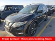 2017 Nissan Rogue SL SUV 2017 Nissan Rogue SL SUV