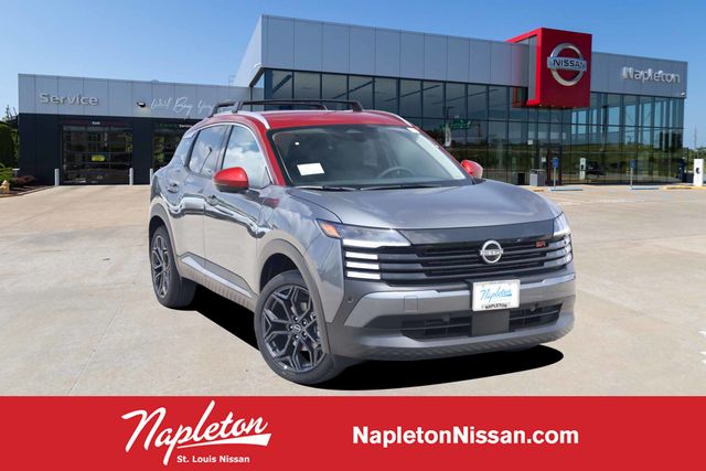 2026 Nissan Kicks SR SUV