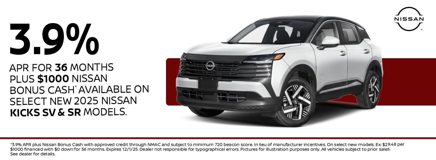 Nissan Incentives November