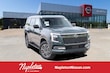  Nissan Armada