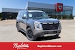  Nissan Armada