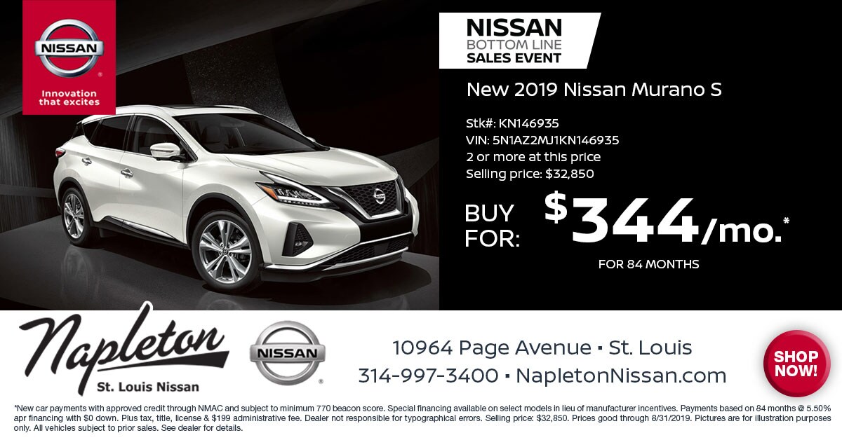 New Nissan Murano St Louis, MO New Nissan Murano St Louis, MO
