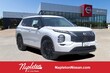  Nissan Rogue Plug-In Hybrid