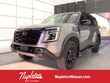  Nissan Armada