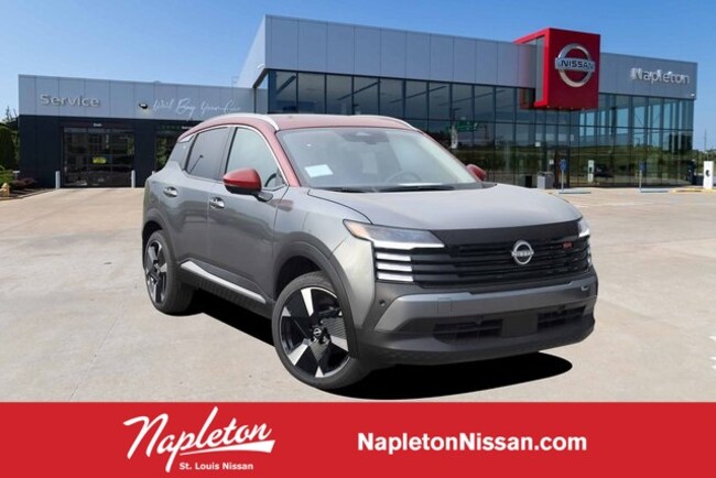 2026 Nissan Kicks SR SUV