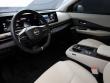 2023 Nissan ARIYA EVOLVE+ SUV