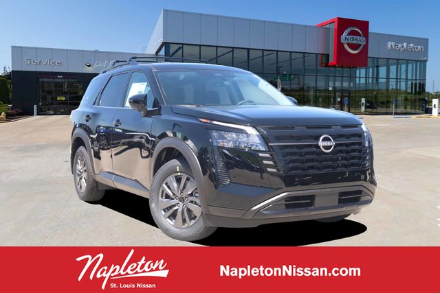 2026 Nissan Pathfinder