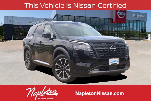 2026 Nissan Pathfinder
