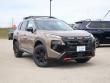 2026 Nissan Rogue Rock Creek SUV