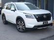 2025 Nissan Pathfinder Platinum SUV