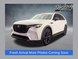  Mazda CX-90
