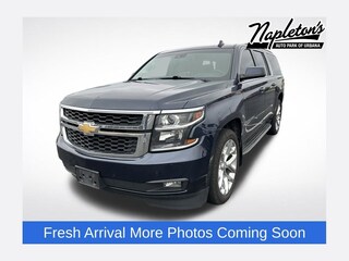 2018 Chevrolet Suburban LT Sport Utility