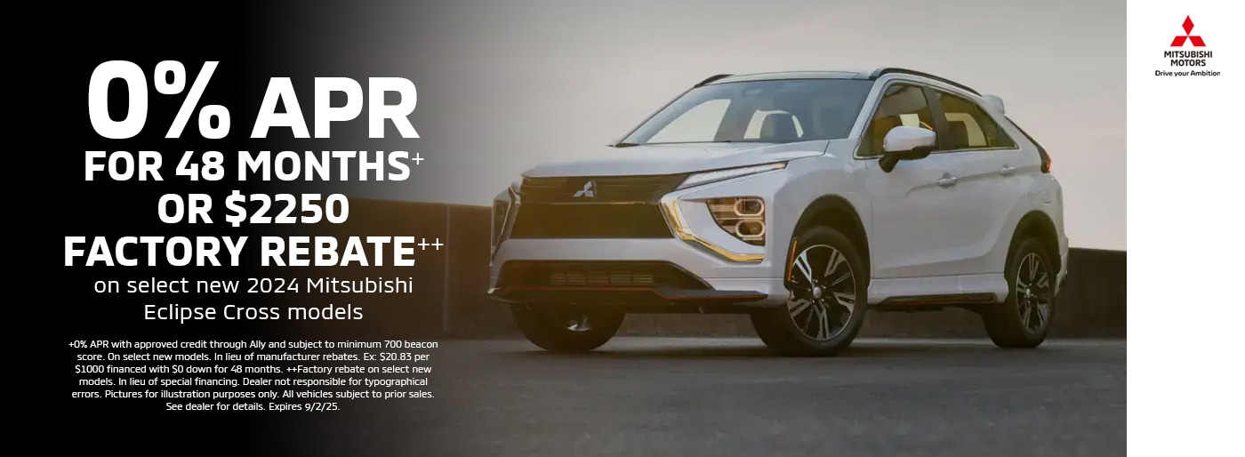 Mitsubishi Incentives August