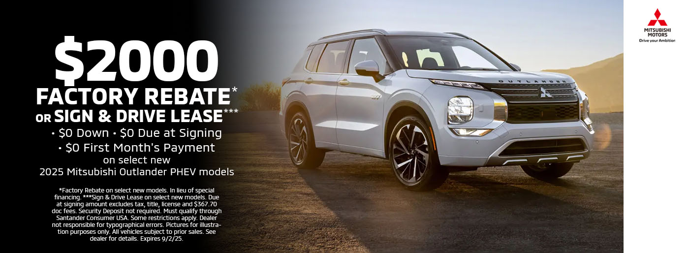 Mitsubishi Incentives August