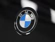 2018 BMW X2 xDrive28i SUV