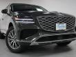 2025 Genesis GV80 2.5T SUV