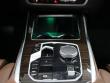 2026 BMW X7 xDrive40i SUV