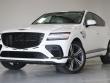 2025 Genesis GV80 Coupe 3.5T e-SC SUV