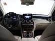 2018 Mercedes-Benz GLC GLC 300 SUV
