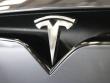 2022 Tesla Model X Base SUV
