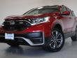 2020 Honda CR-V EX-L SUV