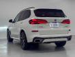 2025 BMW X5 xDrive50e SUV