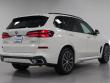 2025 BMW X5 xDrive50e SUV
