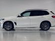 2025 BMW X5 xDrive50e SUV
