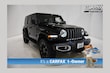  Jeep Wrangler Unlimited 4xe