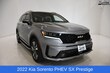  Kia Sorento Plug-In Hybrid