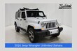  Jeep Wrangler JK Unlimited
