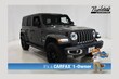  Jeep Wrangler 4xe