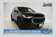  Chevrolet Traverse