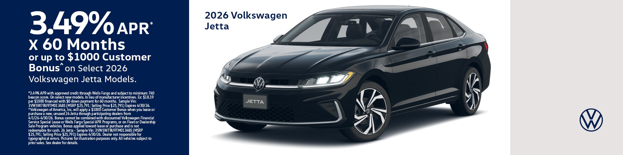 VW Incentives April