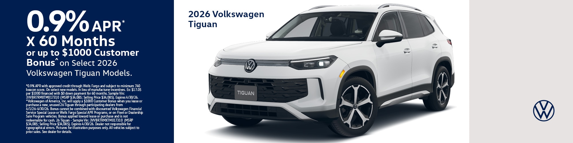 VW Incentives April