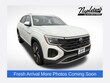  Volkswagen Atlas Cross Sport