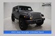 Jeep Wrangler Unlimited