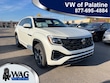 Volkswagen Atlas Cross Sport