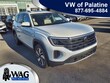  Volkswagen Atlas