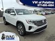  Volkswagen Atlas
