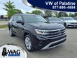  Volkswagen Atlas