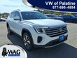Volkswagen Atlas