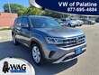 Volkswagen Atlas
