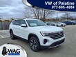  Volkswagen Atlas