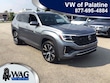 Volkswagen Atlas